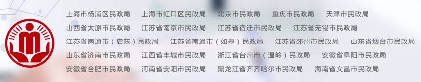 long8-唯一官方网站