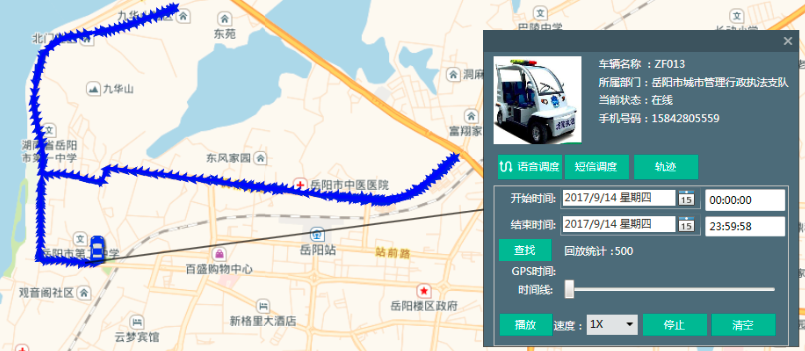 long8-唯一官方网站