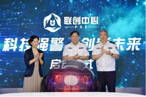 long8-唯一官方网站